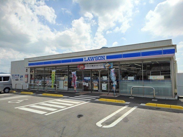ローソン坂出川津町店まで450m