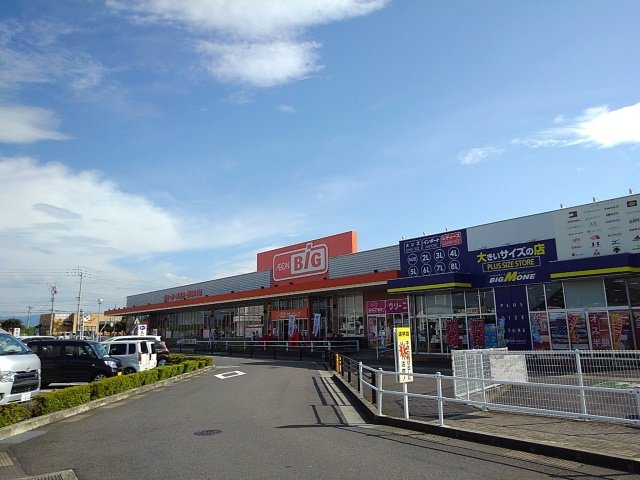 ザ・ビッグ丸亀城南店まで900m