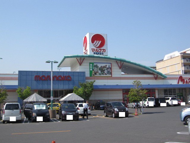 マルナカ倉敷駅前店まで900m