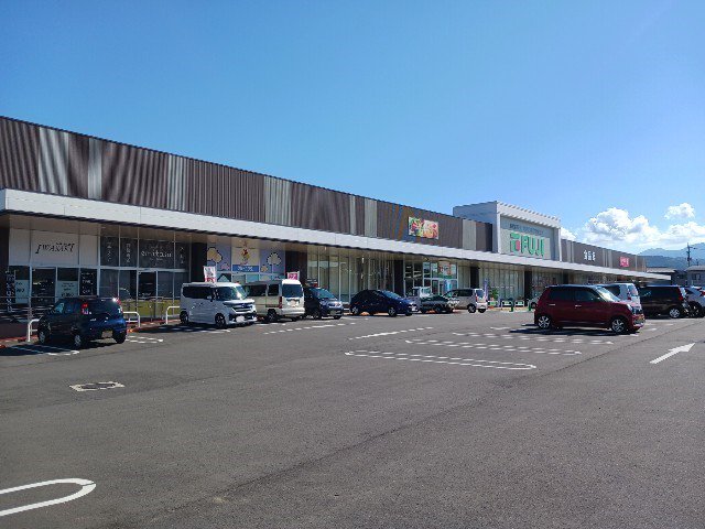 フジ今治店まで350m
