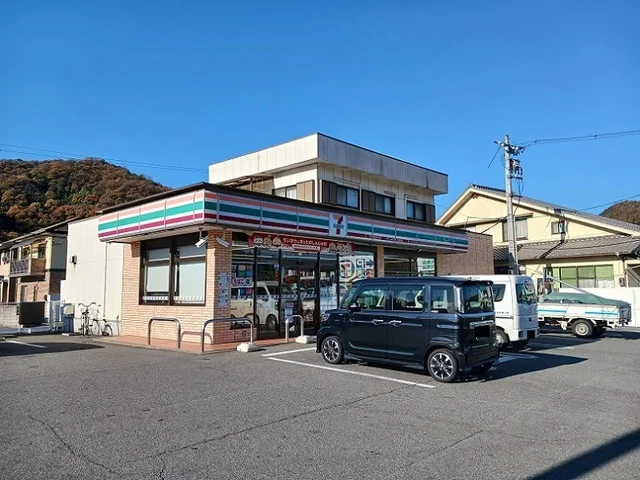 セブンイレブン沼隈町店まで300m