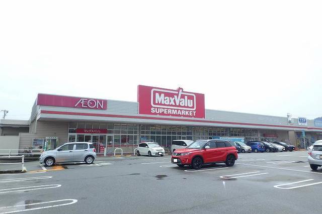 マックスバリュ一志店まで2900m