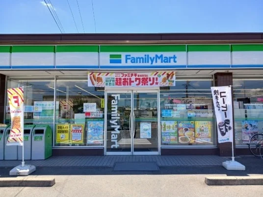 ファミリーマートまで350m