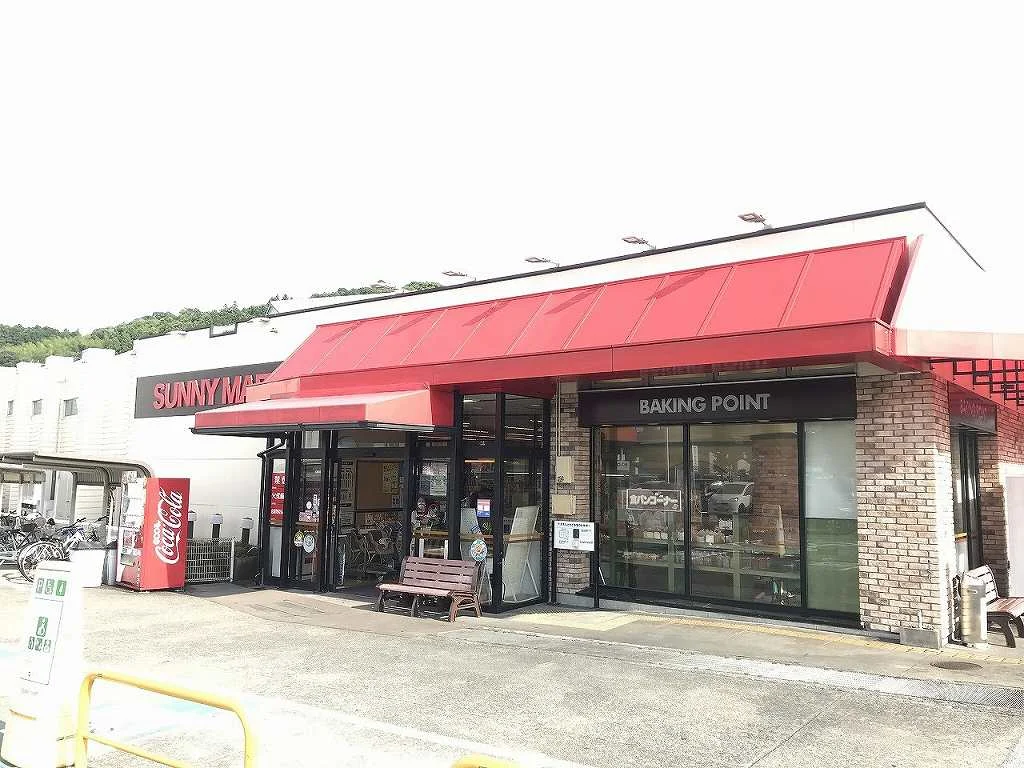 サニーマート 土佐道路東店427メートル（徒歩6分）