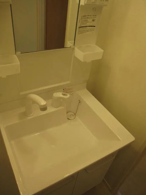 独立洗面台