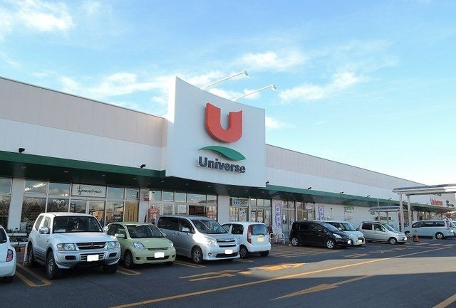 ユニバース八戸ニュータウン店まで2000m