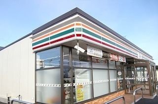 セブンイレブン八戸糠塚店まで300m