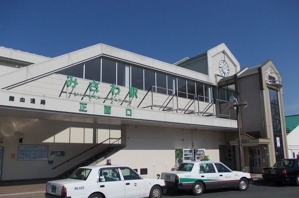 青い森鉄道三沢駅まで6300m