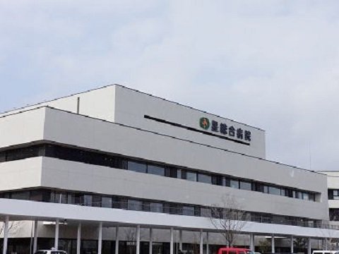 星総合病院まで3100m