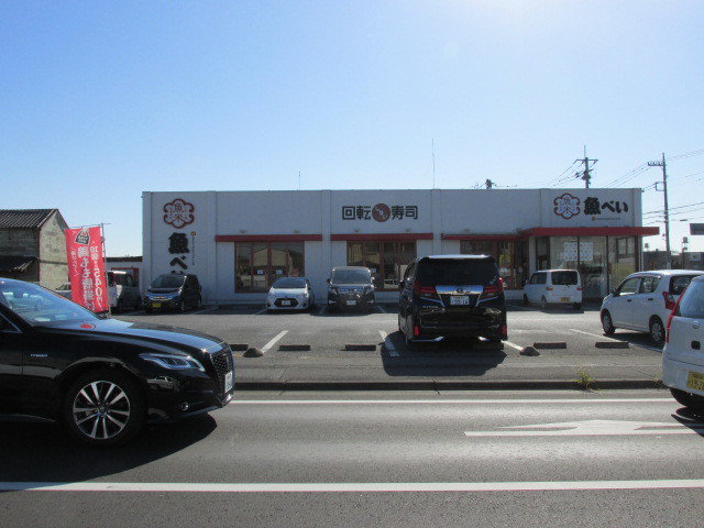 魚べい上戸祭店まで800m