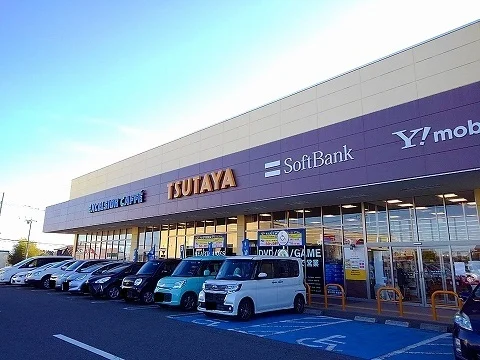 TSUTAYA４００号西那須野まで650m
