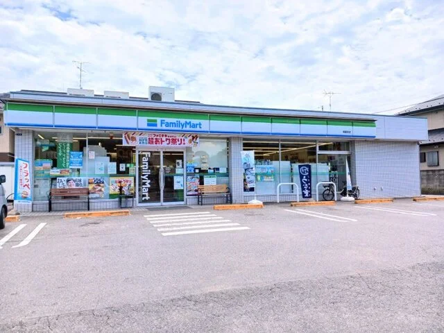 ファミリーマートまで350m