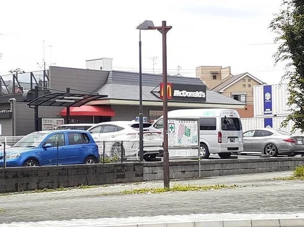 マクドナルドまで1100m