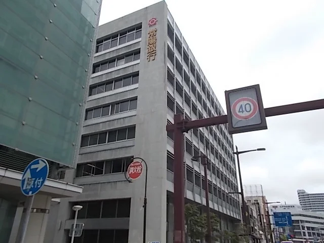 常陽銀行本店まで150m
