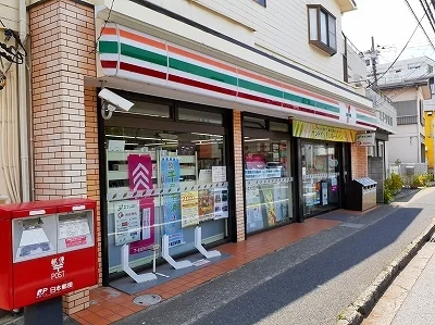 セブンイレブンまで600m