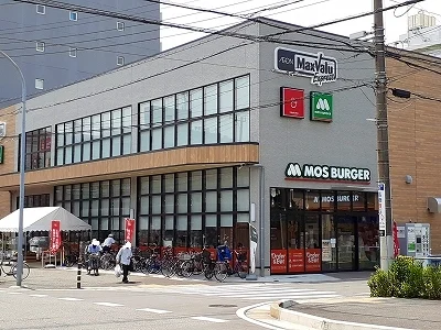 マックスバリューエクスプレスまで1200m