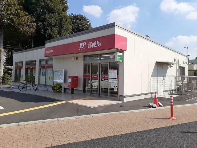 伏見通郵便局まで299m