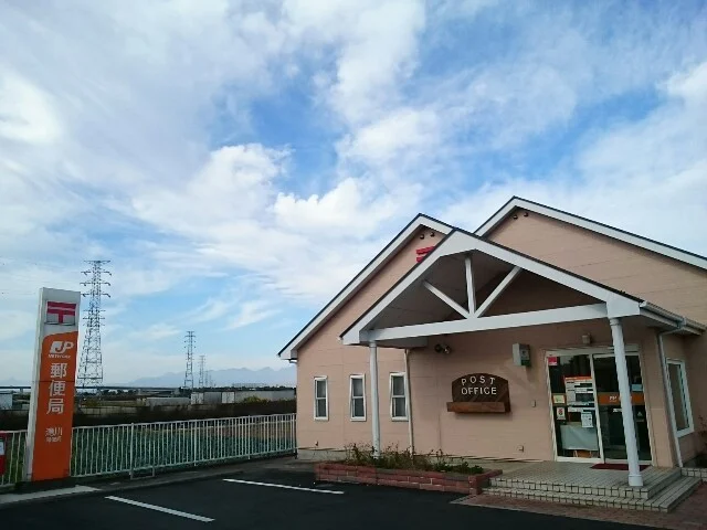 高崎滝川郵便局まで950m