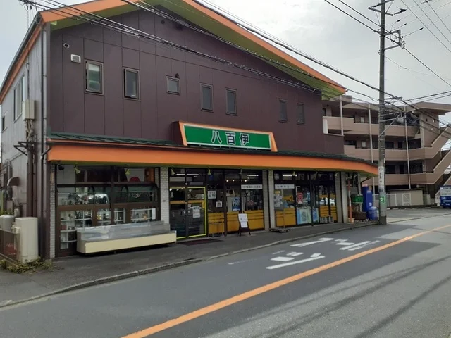 八百伊商店まで600m