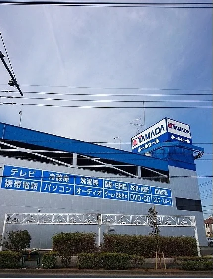 ＹＡＭＡＤＡまで850m