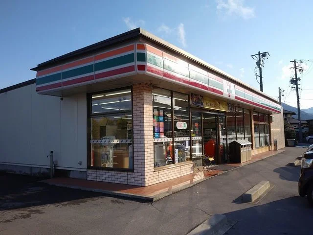 セブンイレブン上田小泉まで750m