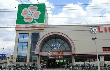 ライフ新座店まで600m