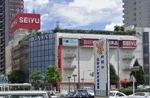 西友ひばりヶ丘店まで800m