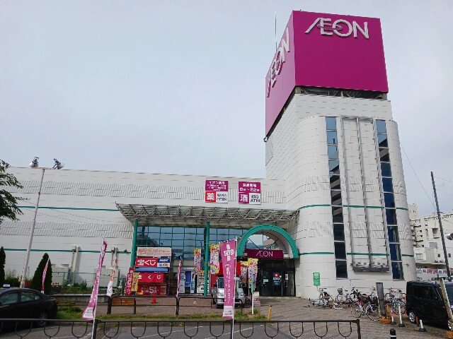 イオン須坂駅前店まで1000m