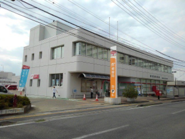 須坂郵便局まで1100m