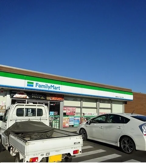 ファミリーマートまで450m