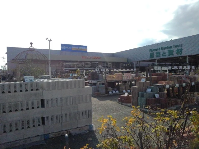 綿半ホームエイド八田店まで2800m
