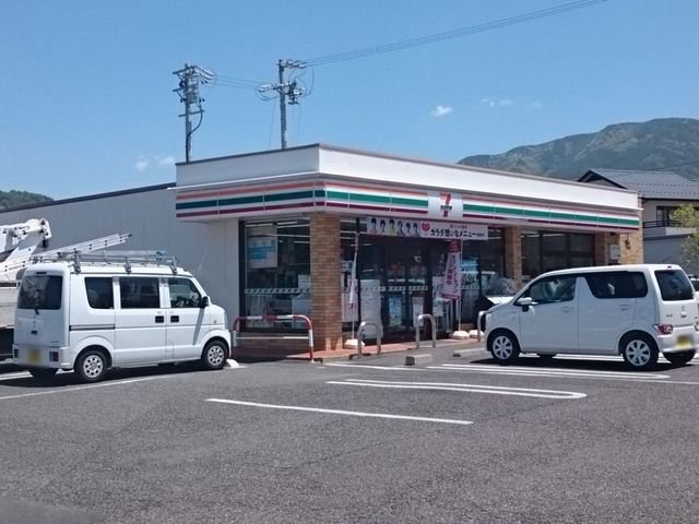 セブンイレブン　松本白姫店まで1200m