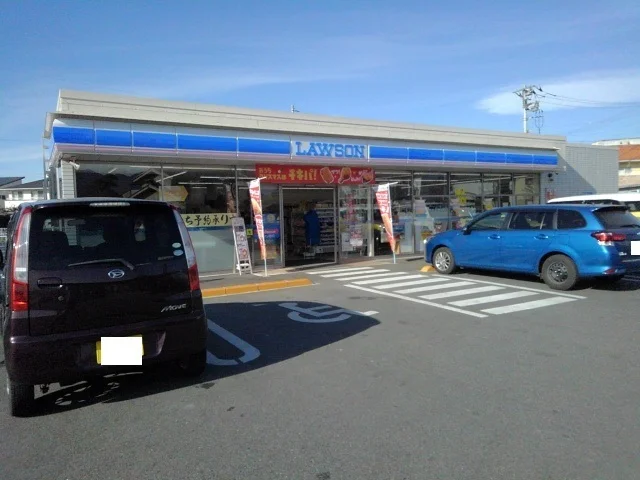ローソン中央中楯店まで400m