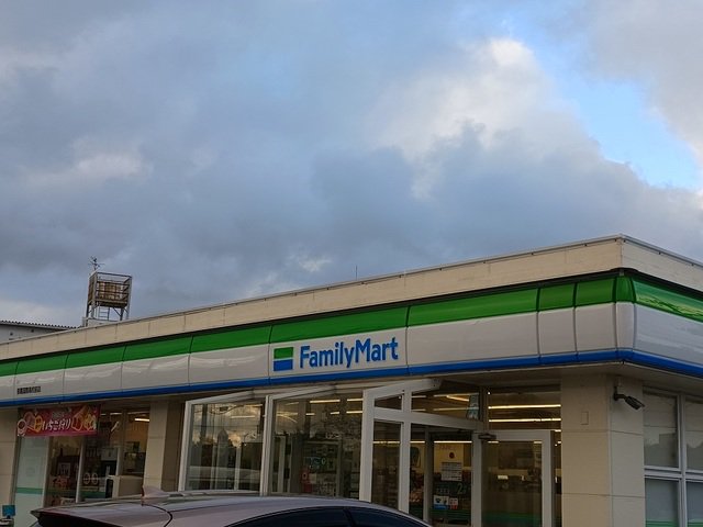 ファミリーマート 那覇国際高校まで450m