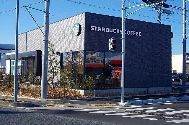 スターバックスコーヒーまで550m