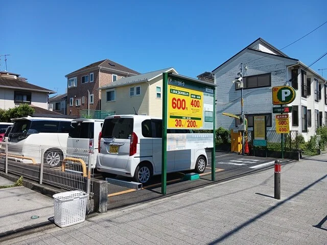 コインパーキングまで350m