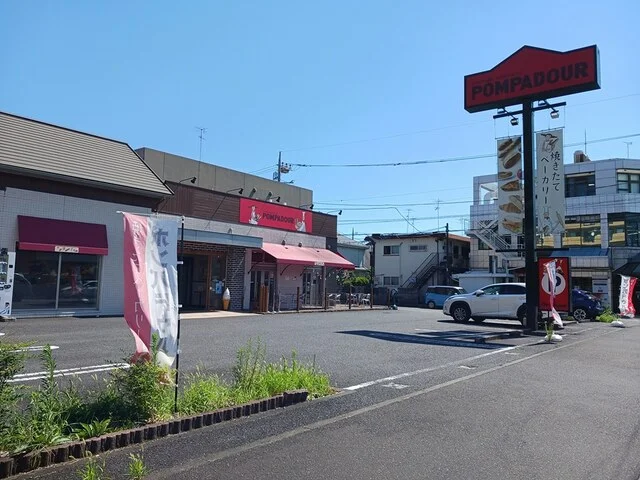 ポンパドウルまで110m