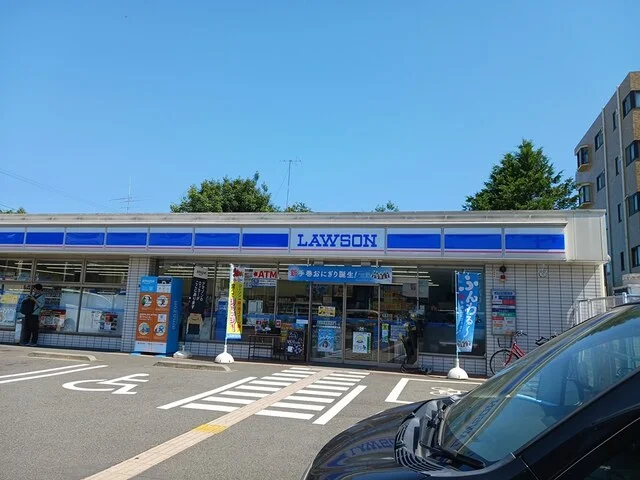 ローソンまで160m