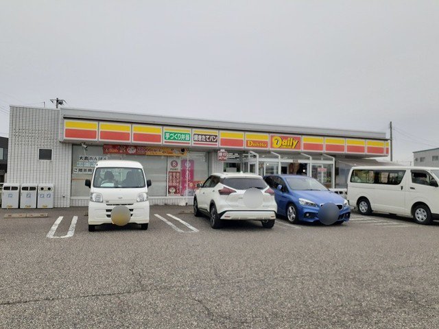 デイリーヤマザキ新潟大島店まで749m