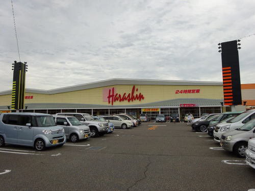 原信 河渡店まで750m
