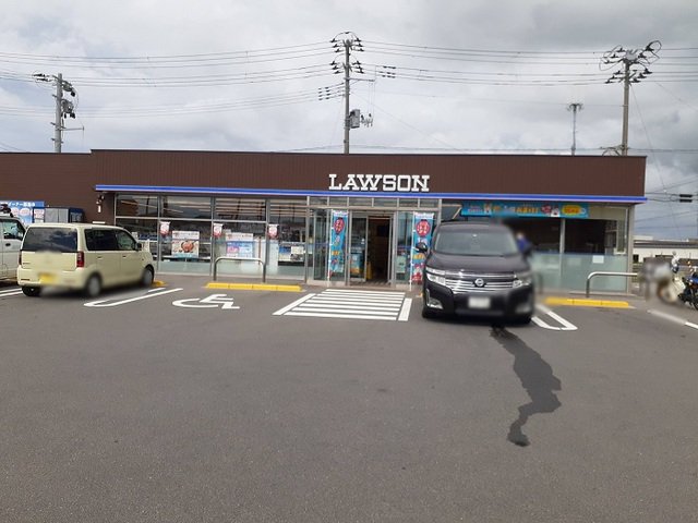 ローソン木工団地店まで810m