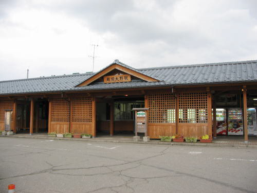 越美北線 越前大野駅まで1100m