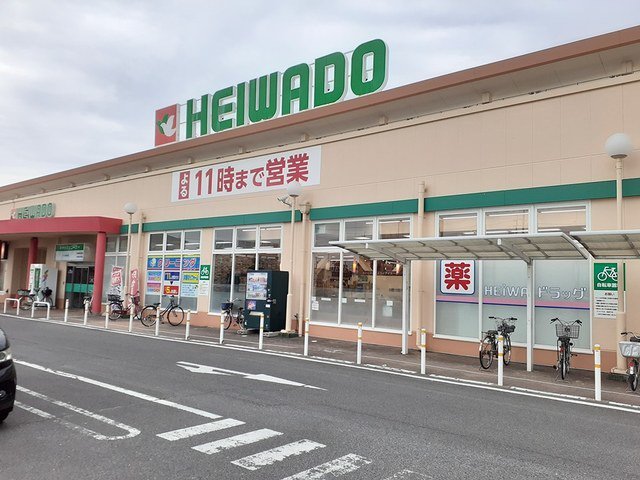 平和堂　牛野店まで1000m