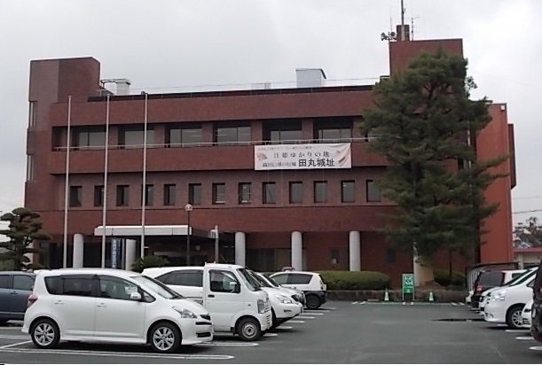 玉城町役場まで1100m