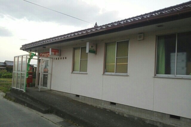 下御糸郵便局まで1680m