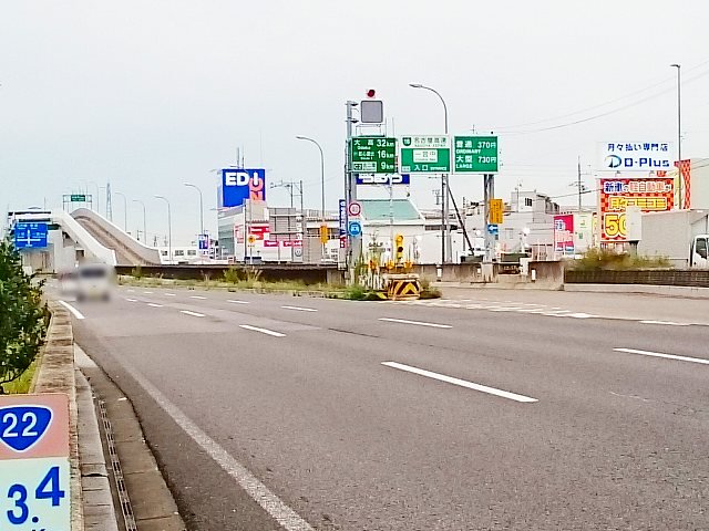 名古屋高速１６号　一宮中入口まで500m