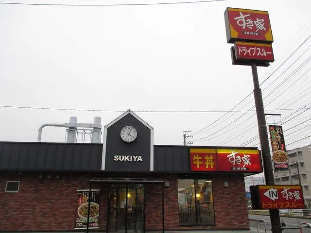 すき家四日市泊店まで250m
