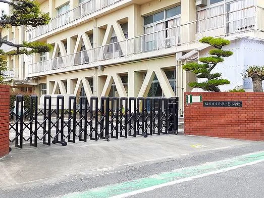 稲沢市立　片原一色小学校まで1100m