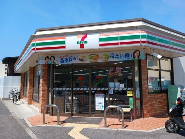 セブイレブン 京都烏丸十条店まで350m