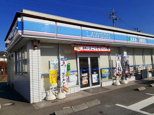 ローソン　井手扇畑店まで1300m